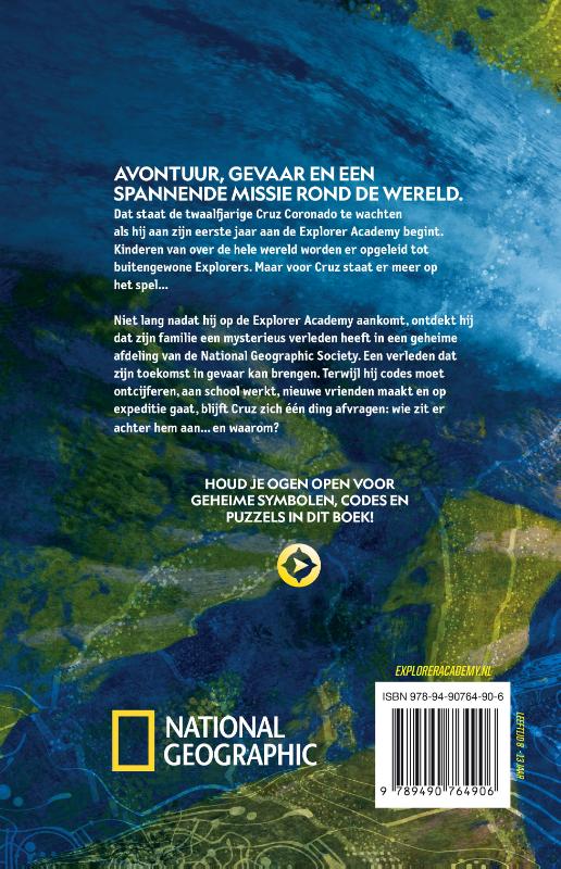 Het Nebula-mysterie - Afbeelding 2